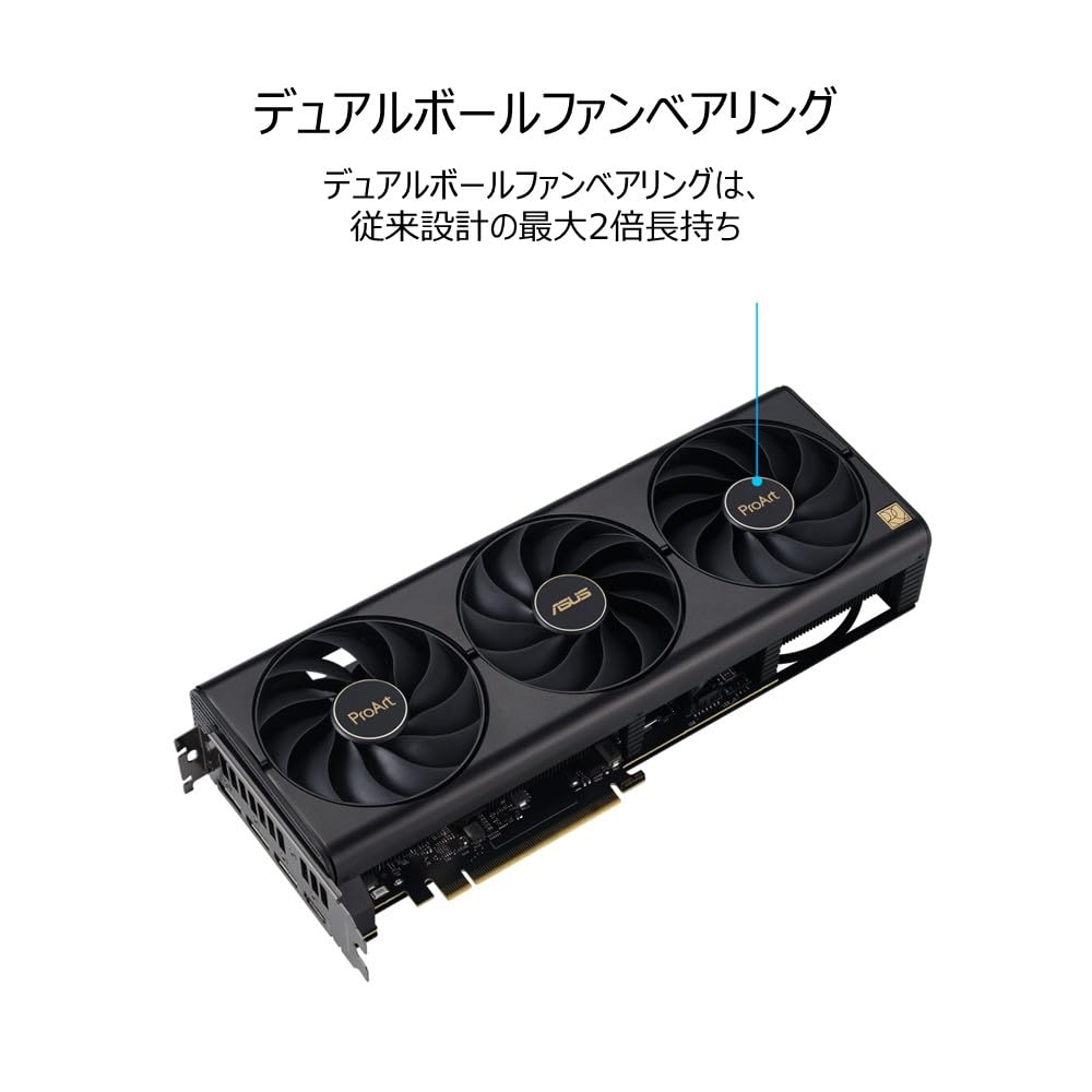 Amazon | ASUS ProArt GeForce RTX 4070 Ti SUPER 搭載 ビデオカード