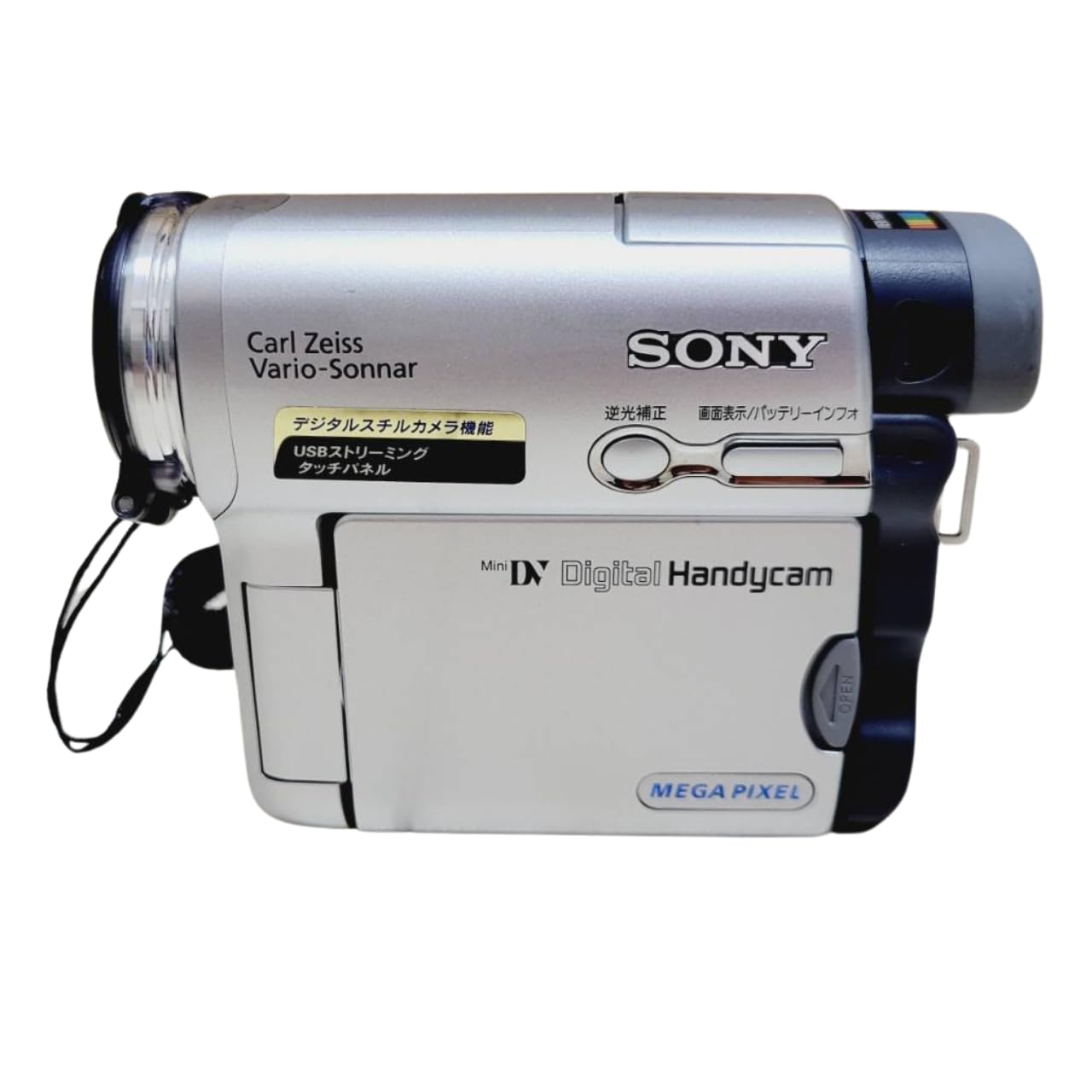 Amazon.co.jp: SONY ソニー DCR-TRV33K デジタルビデオカメラ