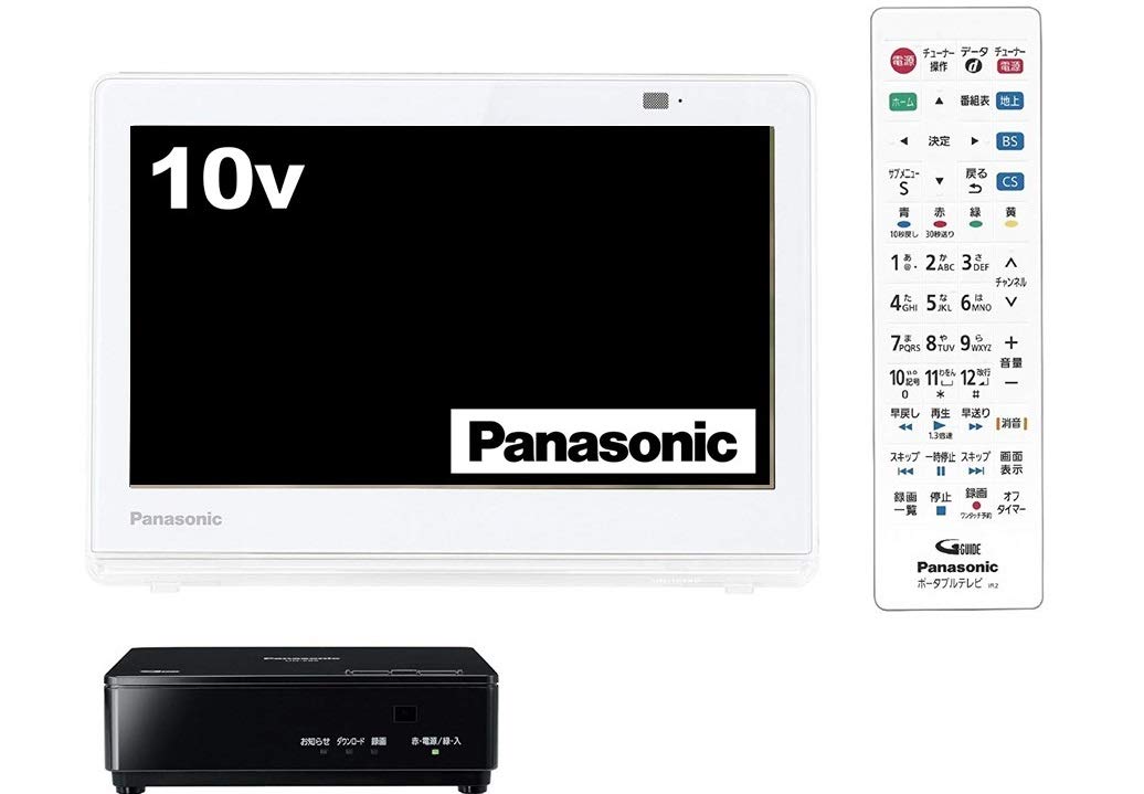 Amazon | パナソニック 10V型 液晶 テレビ プライベート・ビエラ UN