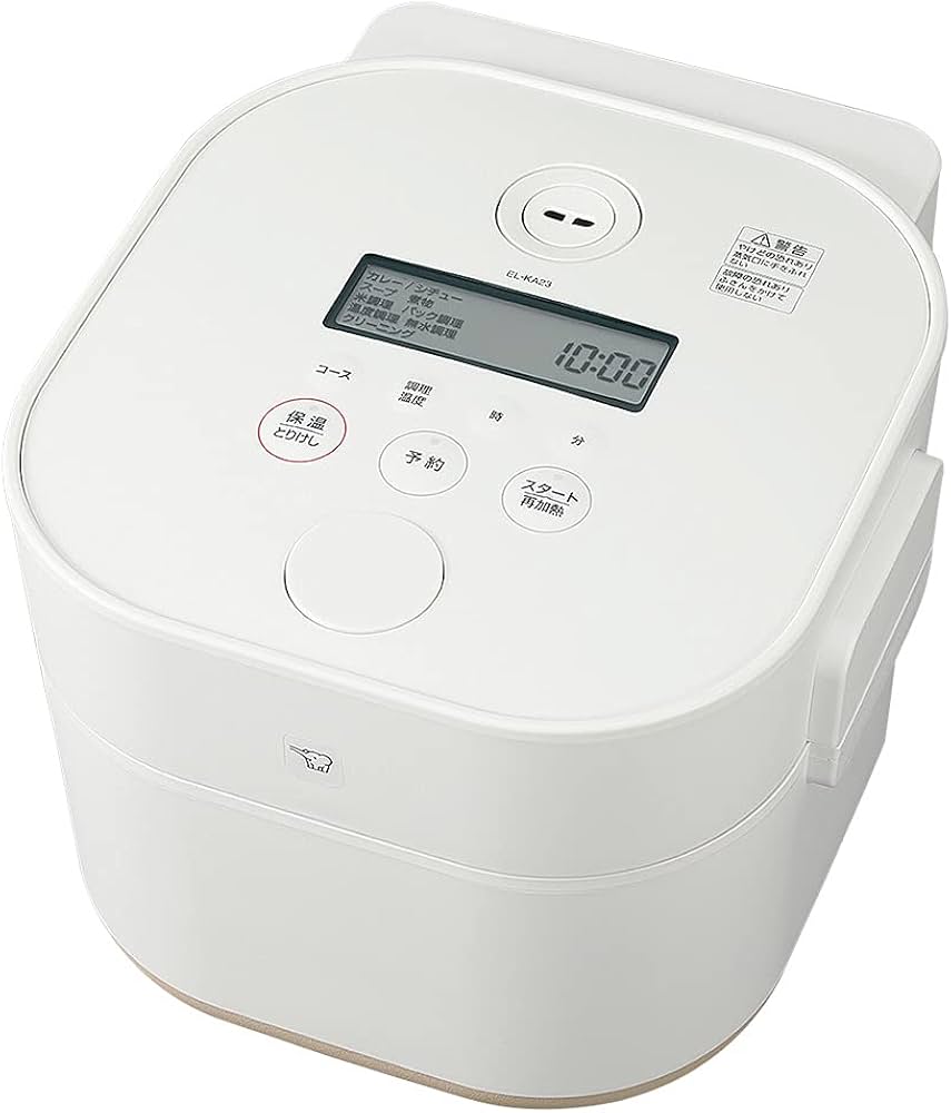 Amazon | 象印マホービン 自動調理なべ STAN. ホワイト EL-KA23-WA