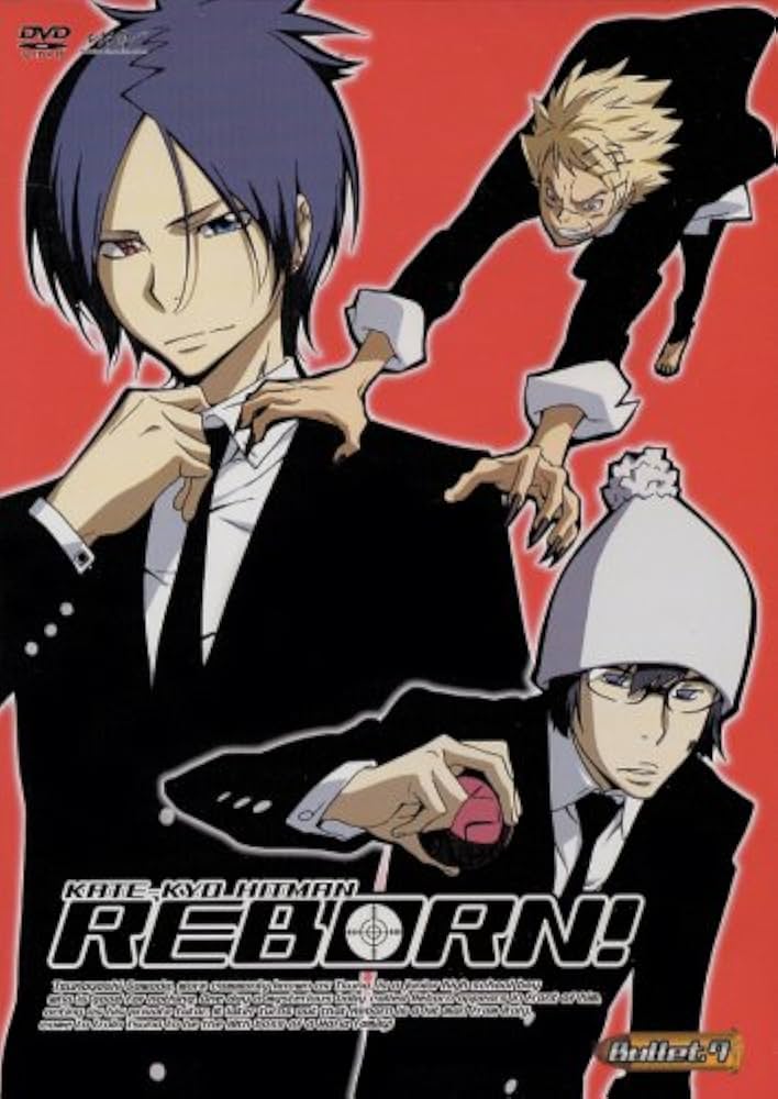 Amazon.co.jp: 家庭教師ヒットマンREBORN! Bullet.7 [DVD] : 天野明