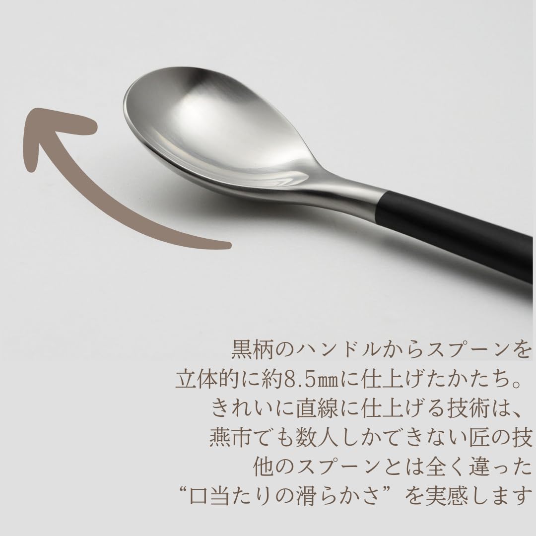 Amazon.co.jp: 柳宗理(Yanagi Sori) Sori Yanagi 使いやすさを追求した