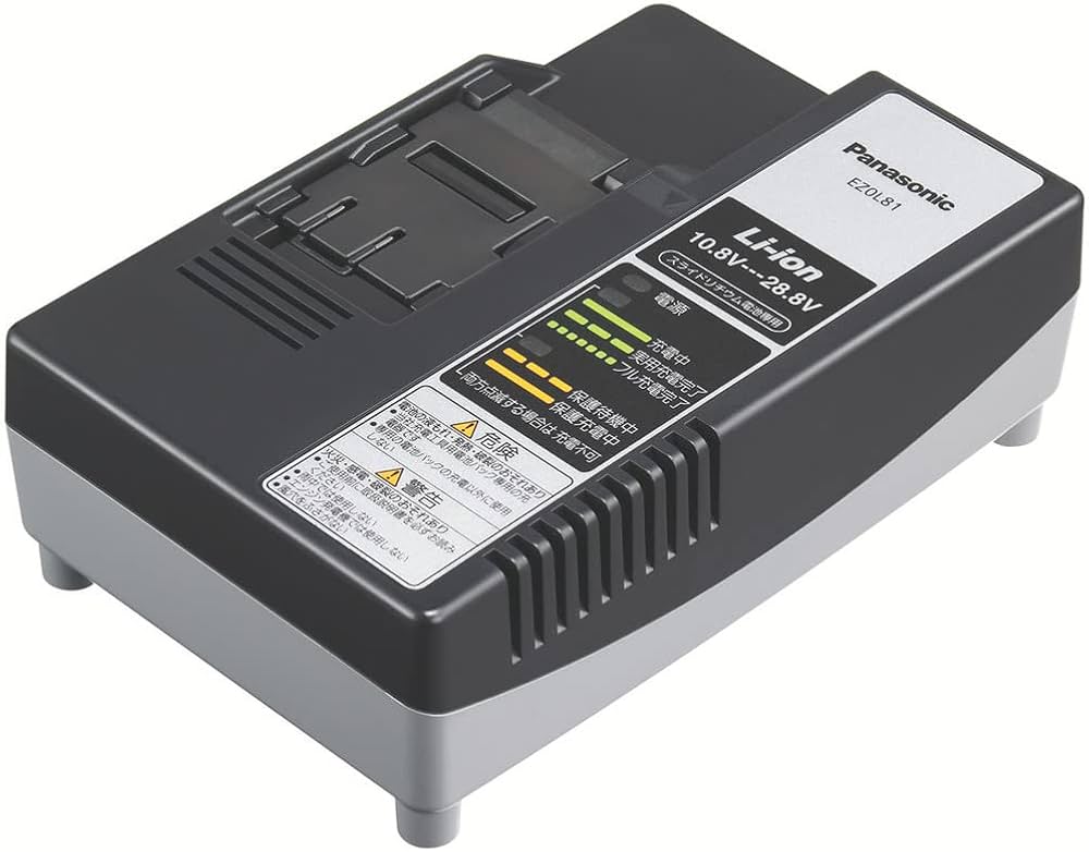 Amazon.co.jp: パナソニック(Panasonic) 充電器 スライド式リチウム