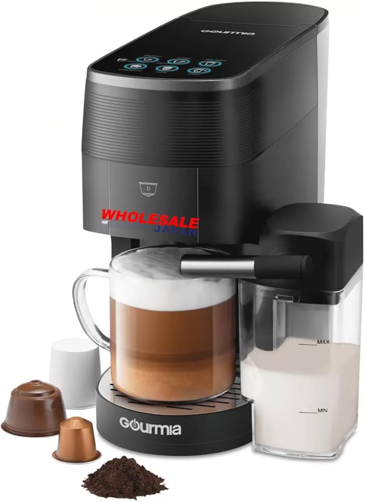Amazon | ホールセールジャパン3か月保証 Gourmia 4イン1 コーヒー