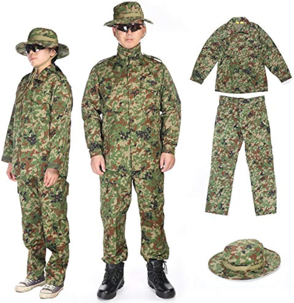 Amazon.co.jp: Broptical 陸上自衛隊 迷彩服上下ベルト