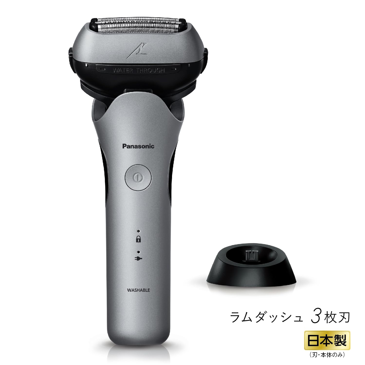 Amazon | パナソニック メンズシェーバー ラムダッシュ 3枚刃 黒 充電