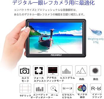 Amazon | Feelworld FW568 V3 カメラ用液晶モニター 6インチIPS 超薄型