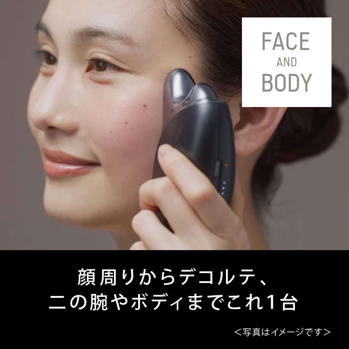 Amazon.co.jp: パナソニック リフトケア 美顔器 バイタリフト かっさ