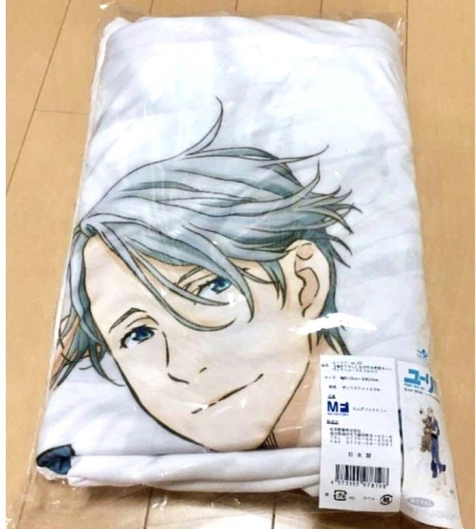 Amazon.co.jp: ユーリ!!! on ice ユーリオンアイス ヴィクトル 布団枕