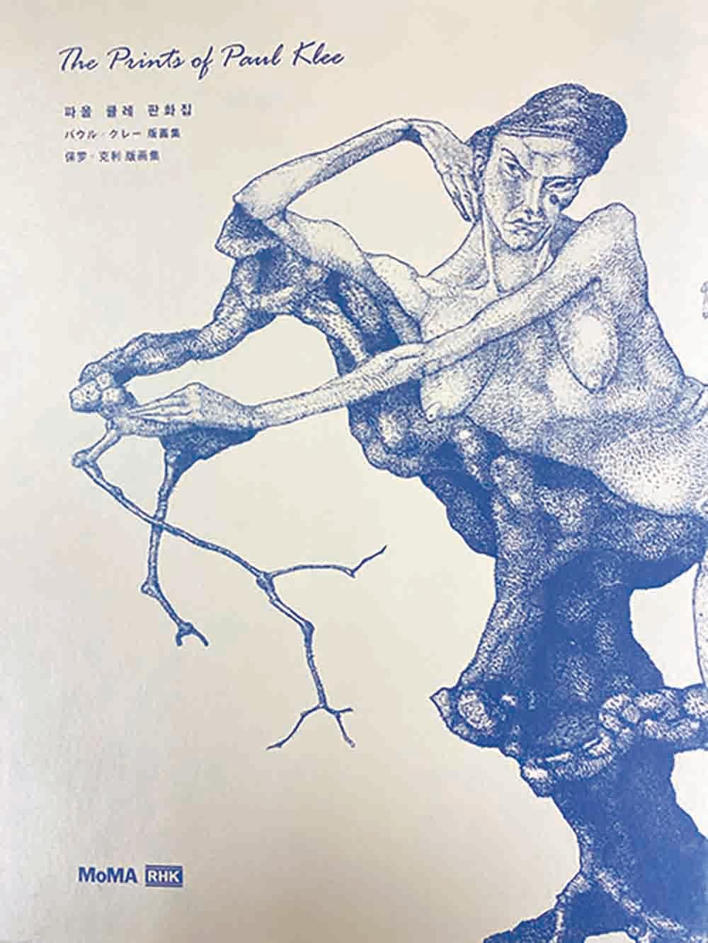 61-ZKKkEXIL.jpg