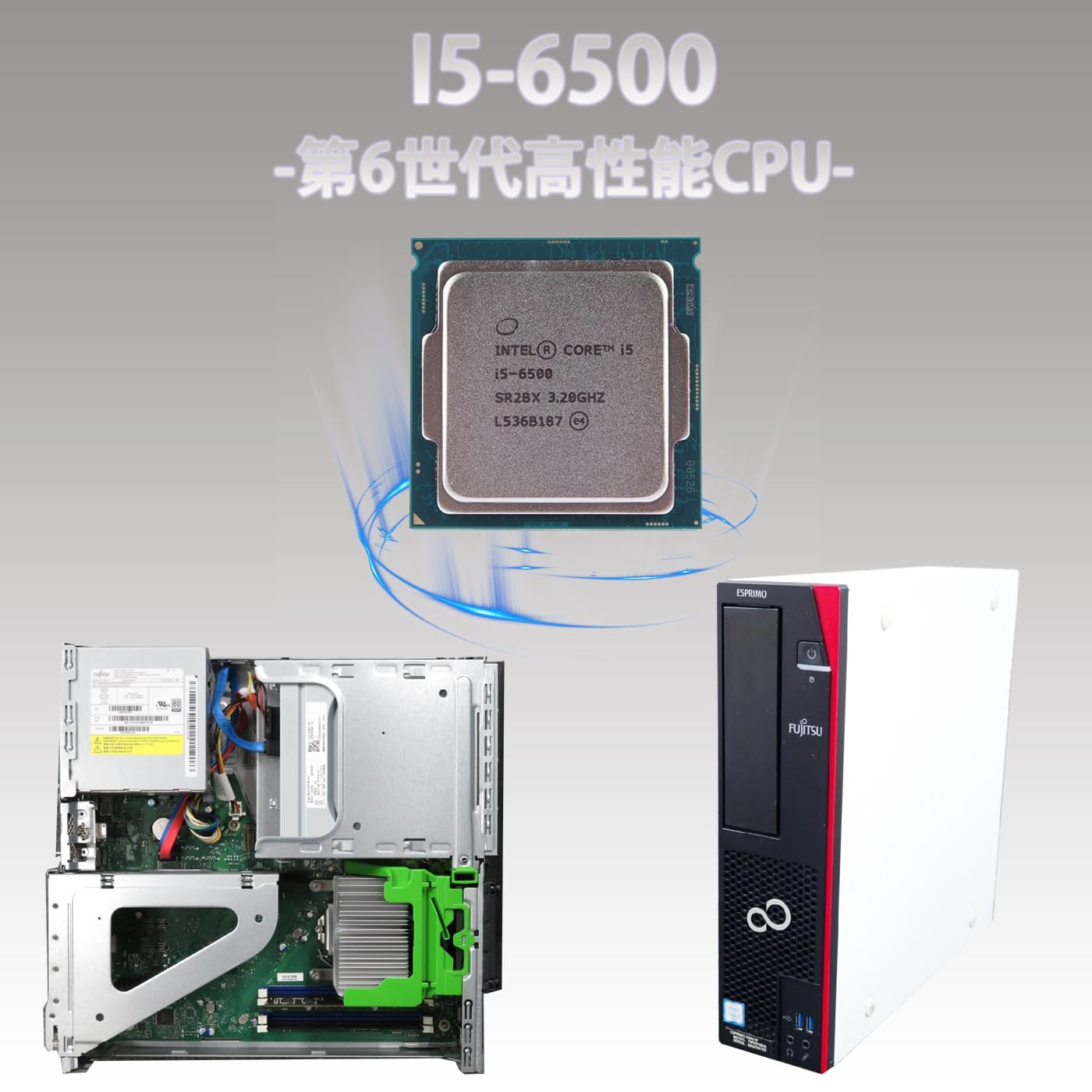 Amazon.co.jp: 【整備済み・高性能デスクトップPC】富士通 ESPRIMO