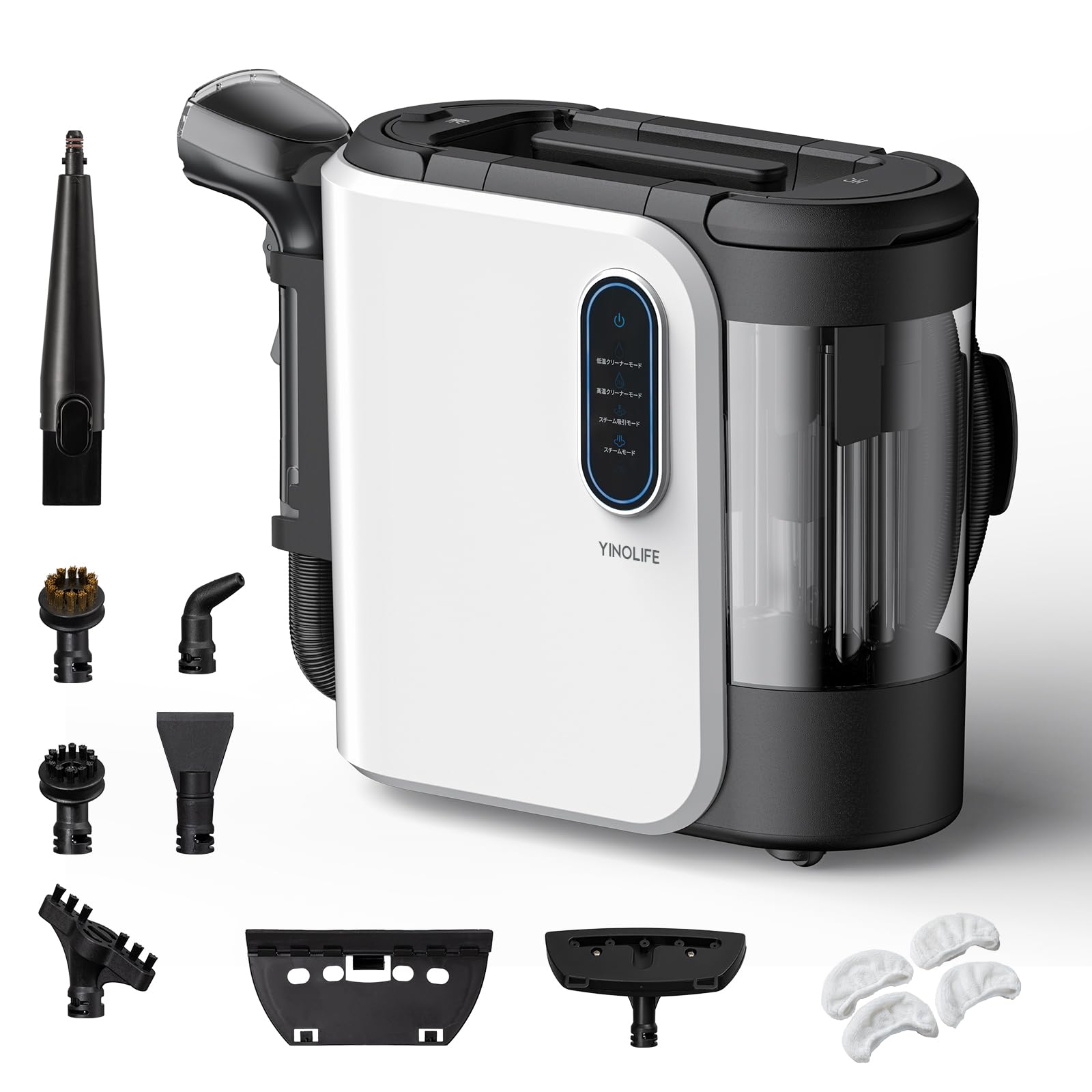 Amazon | 【100℃高温蒸気&音声ガイド】YINOLIFE カーペットクリーナー
