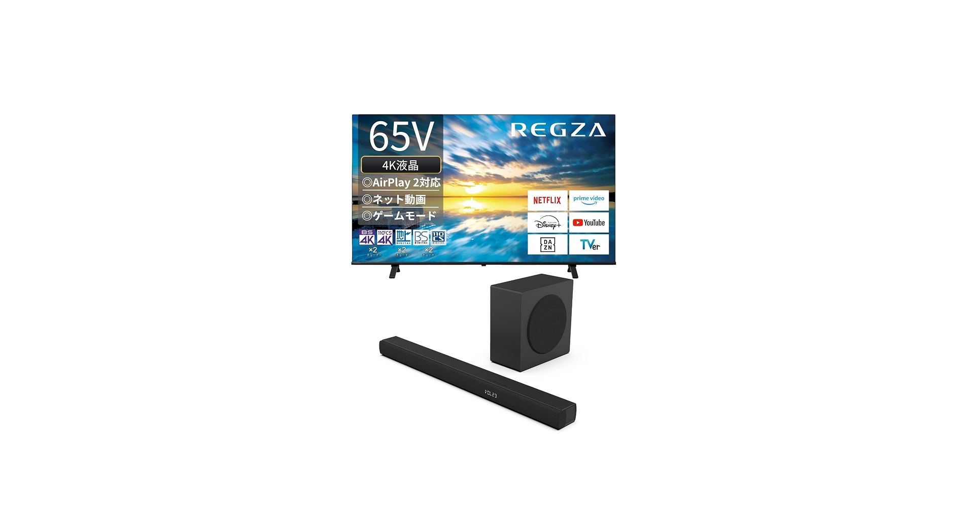 Amazon | REGZA 65インチ 4K E350Mシリーズ 液晶 スマートテレビ 2023