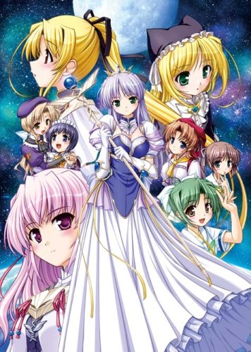 Amazon.co.jp: 夜明け前より瑠璃色な -Moonlight Cradle- 初回版