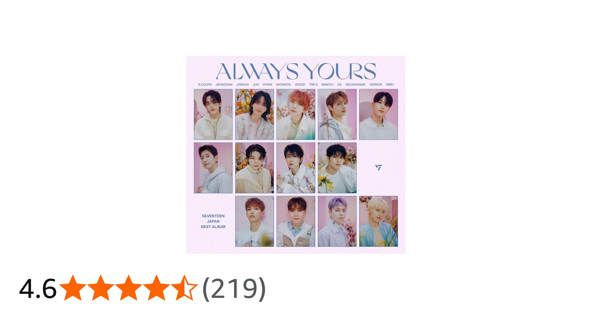Amazon.co.jp: SEVENTEEN JAPAN BEST ALBUM「ALWAYS YOURS」(初回限定