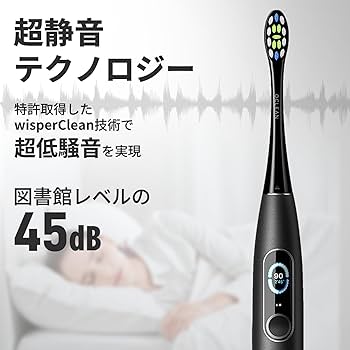 Amazon.co.jp: Oclean X Pro Elite 電動歯ブラシセット - 静音 タッチ