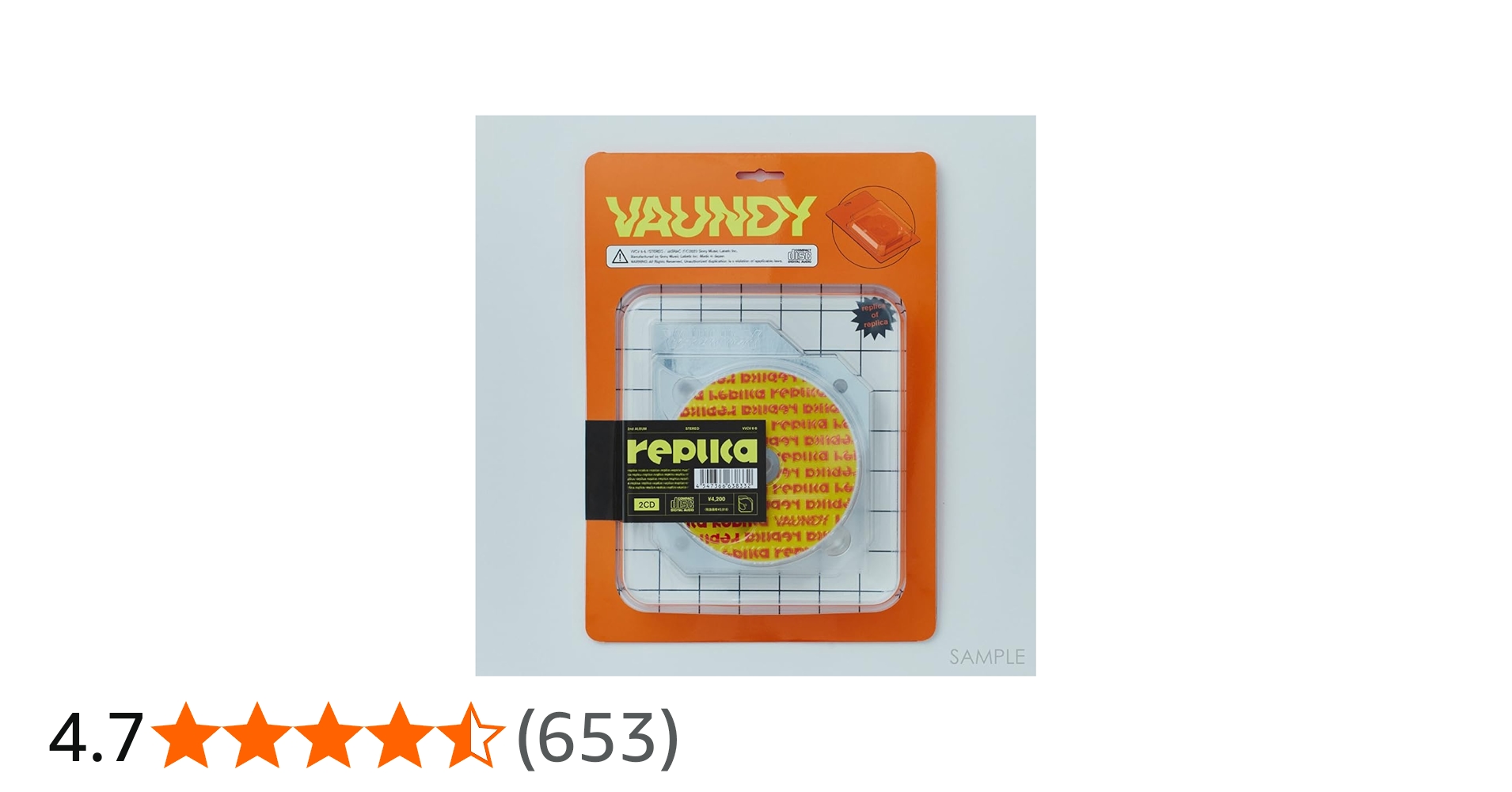 Amazon.co.jp: replica (完全生産限定盤) - Vaundy: ミュージック