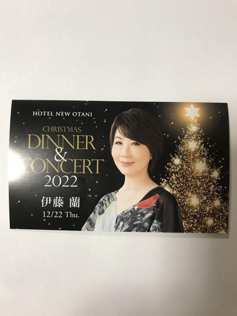 Amazon.co.jp: 伊藤蘭 キャンディーズ 直筆サイン カード : スポーツ