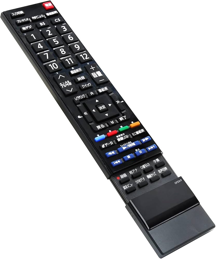 Amazon.co.jp: Toshiba TV Remote Control Toshiba TV REGZA Remote