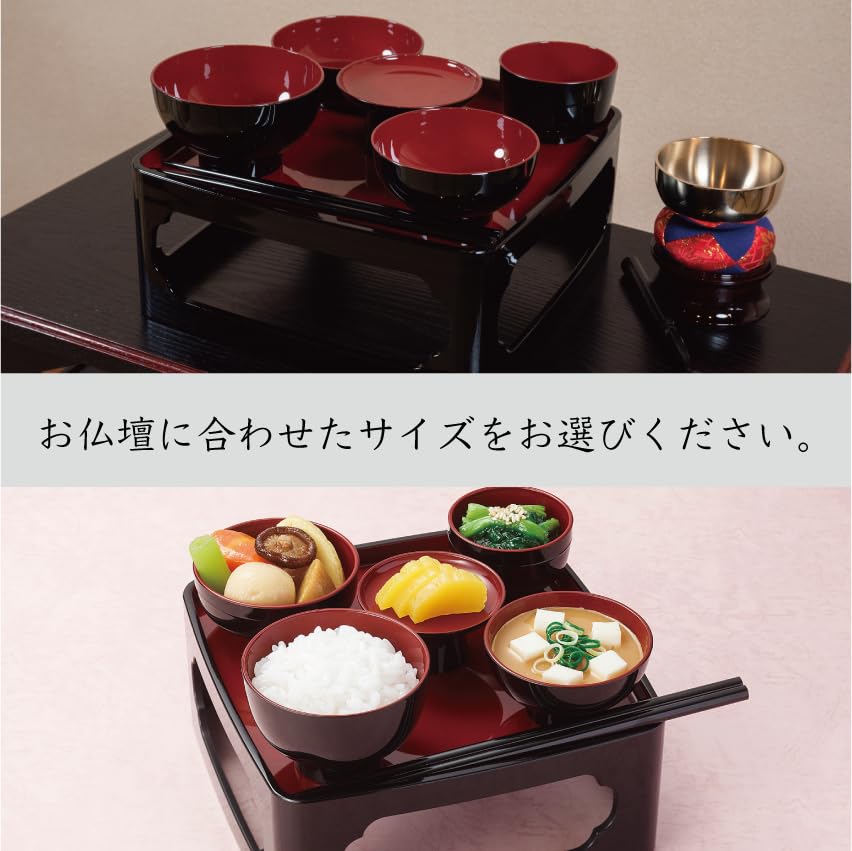 漆塗りのお盆＆卓上膳【富山県魚津産】 【公式通販】