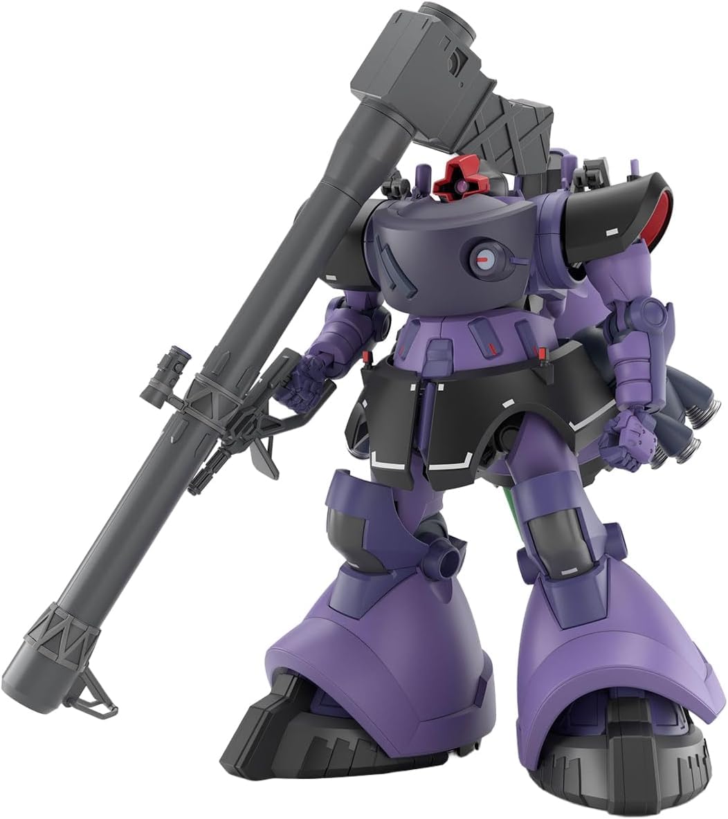 Amazon | 7月発売予定 HG 機動戦士 ジーク アクス リック・ドム ガイア