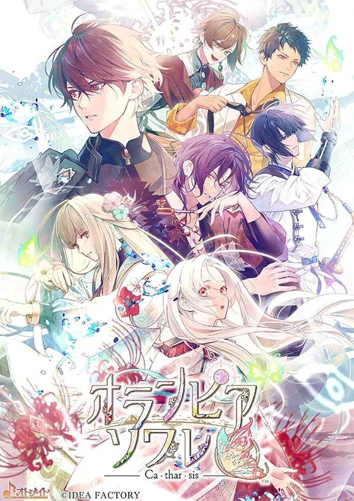 Amazon.co.jp: 【Amazon.co.jpエビテン限定】オランピアソワレ