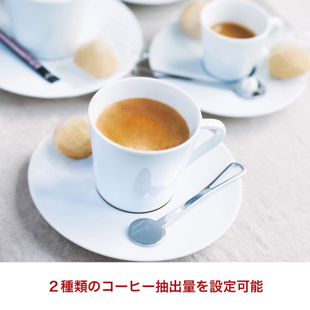 Amazon | ネスプレッソ コーヒーメーカー ピクシークリップ ブラック