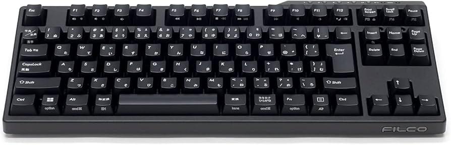 Amazon.co.jp: FILCO Majestouch Convertible3 テンキーレス 91キー