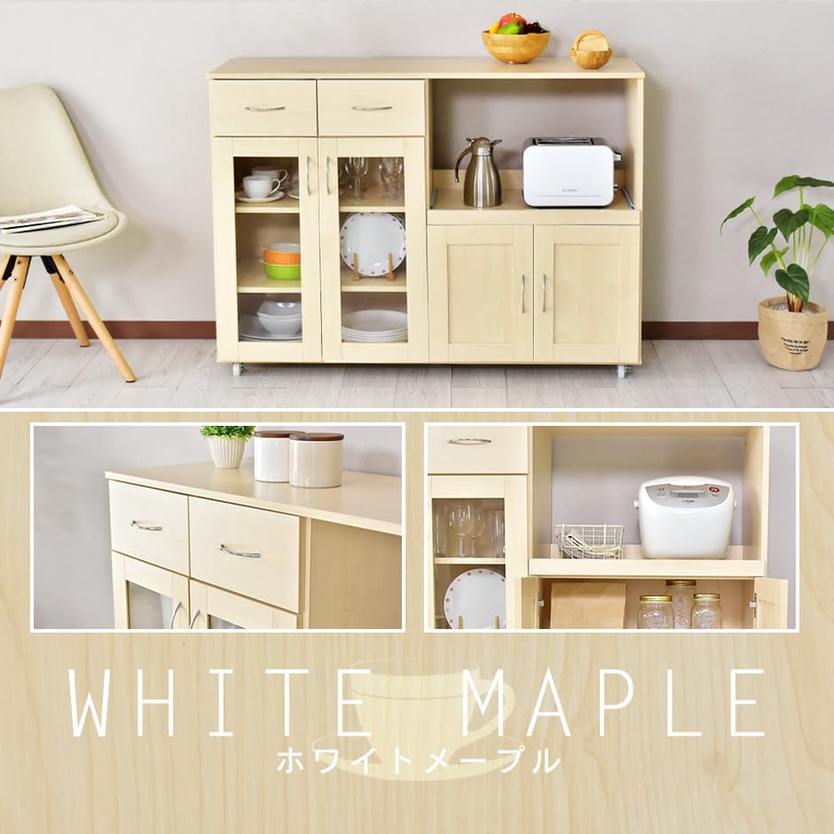 Amazon｜DORIS ドリス 棚 収納 食器棚 キッチンカウンター カップ