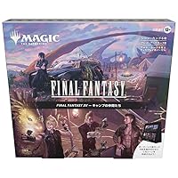 Amazon.co.jp: 『マジック：ザ・ギャザリング——FINAL FANTASY