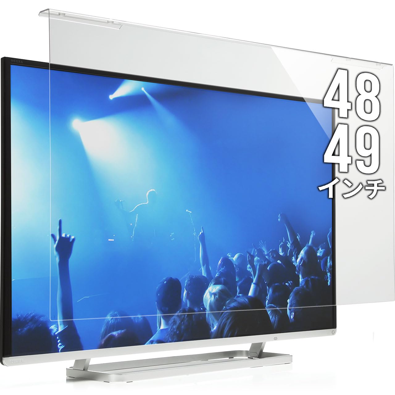 テレビ保護パネル 48インチ テレビカバー アクリル 液晶TV保護パネル
