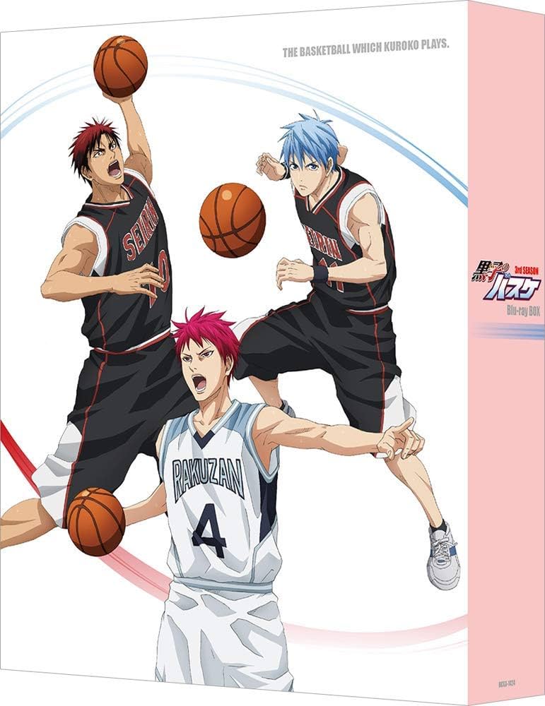 Amazon.co.jp: 黒子のバスケ 3rd SEASON Blu-ray BOX : 多田俊介: DVD