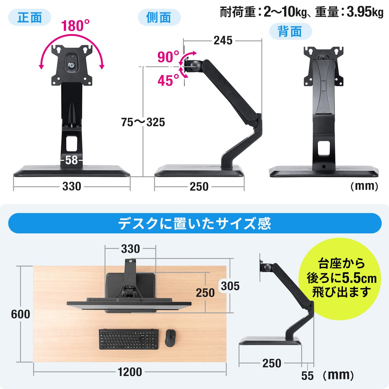 Amazon.co.jp: サンワダイレクト モニタースタンド VESA 置き型 ガス