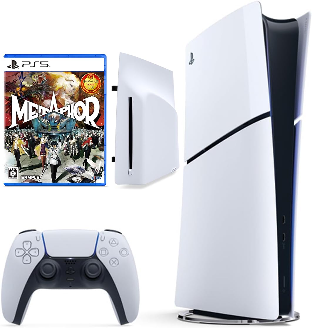 Amazon.co.jp: PlayStation 5 デジタル・エディション日本語専用モデル