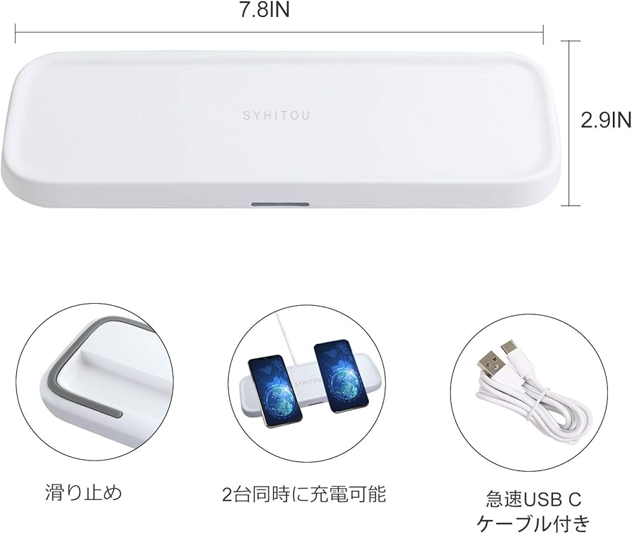 Amazon.co.jp: ワイヤレス充電器 マホ2台同時充電 ワイヤレス充電