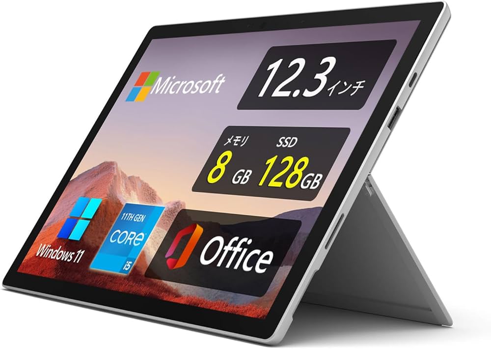 Amazon | マイクロソフト Surface Pro 7+ □ 12.3型(2736x1824) / 第11