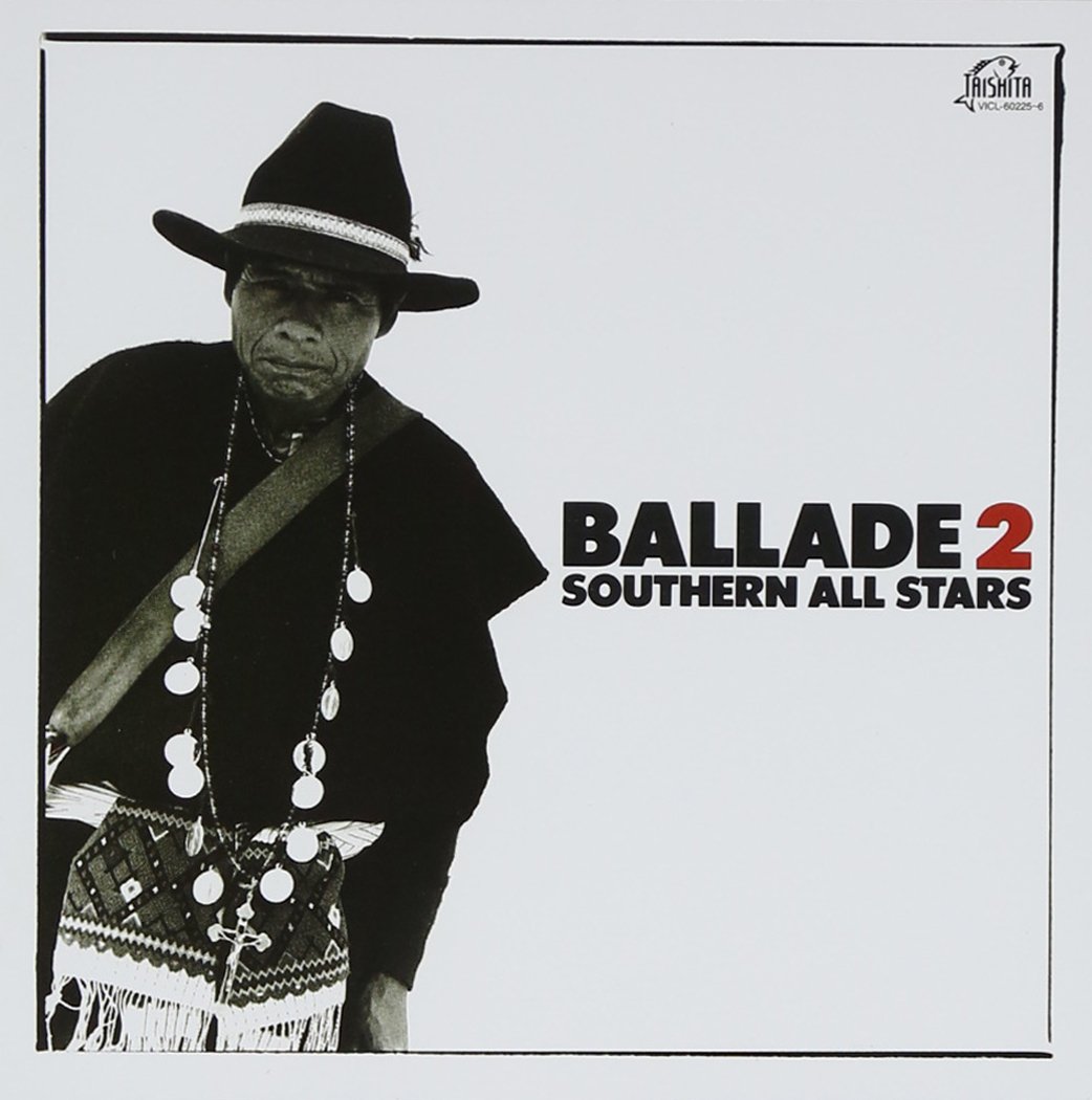 Amazon.co.jp: BALLADE2 '83~'86: ミュージック