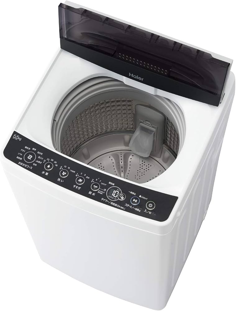 Amazon.co.jp: ハイアール haier 5.5kg 全自動洗濯機 一人暮らし