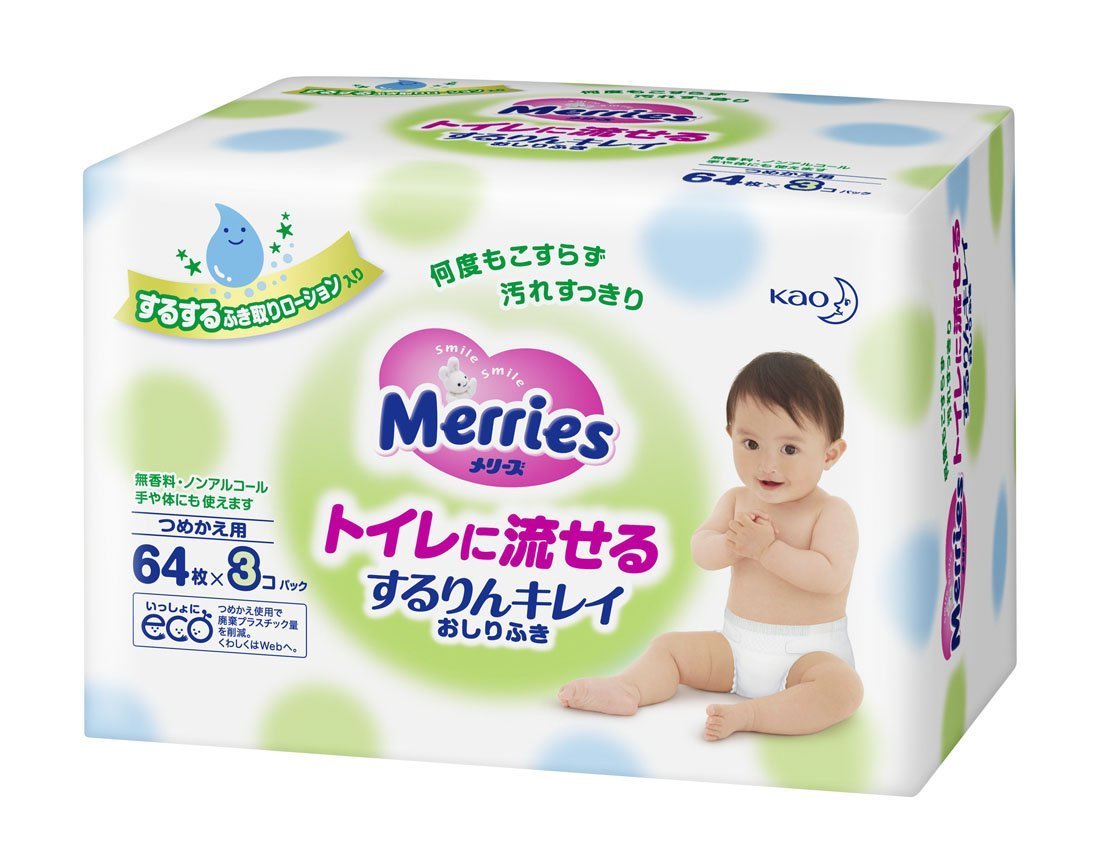Amazon.co.jp: 花王 メリーズおしりふき トイレに流せる 詰替 64枚×3個