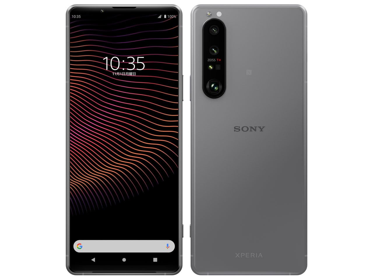 Amazon | 【整備済み品】SONY(ソニー) Xperia 1 III/Android 11 / 2021
