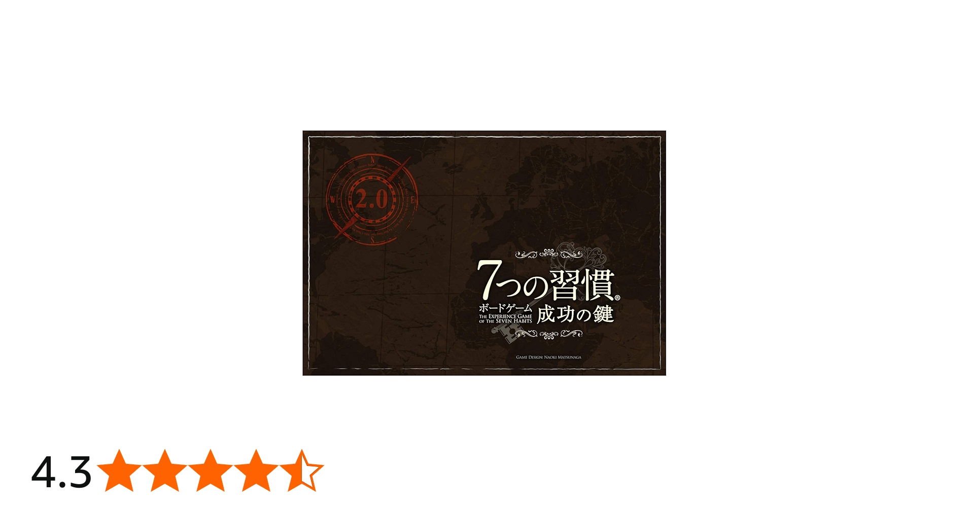 Amazon.co.jp: 7つの習慣 ボードゲーム2.0 ～成功の鍵～ : おもちゃ