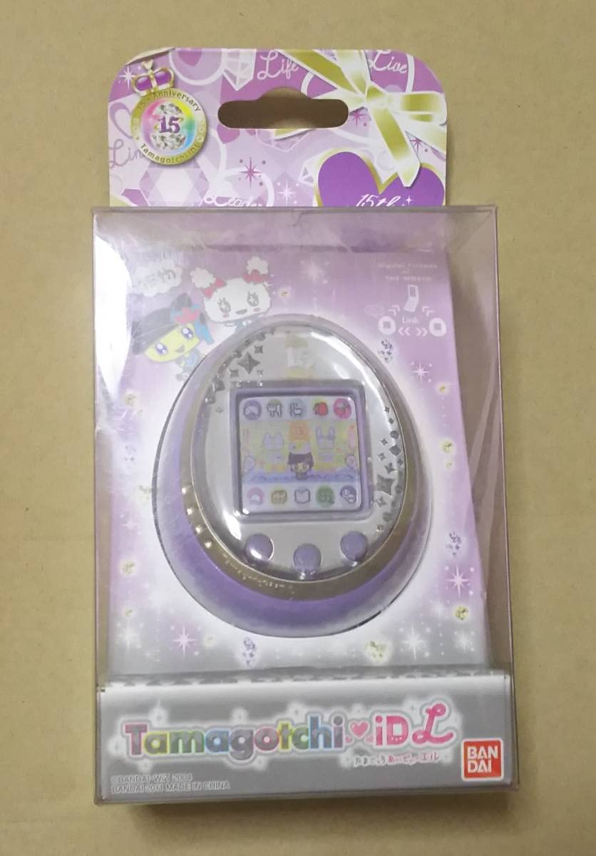 Amazon | たまごっ iDL 15th Anniversary ver ロイヤルパープル 15周年