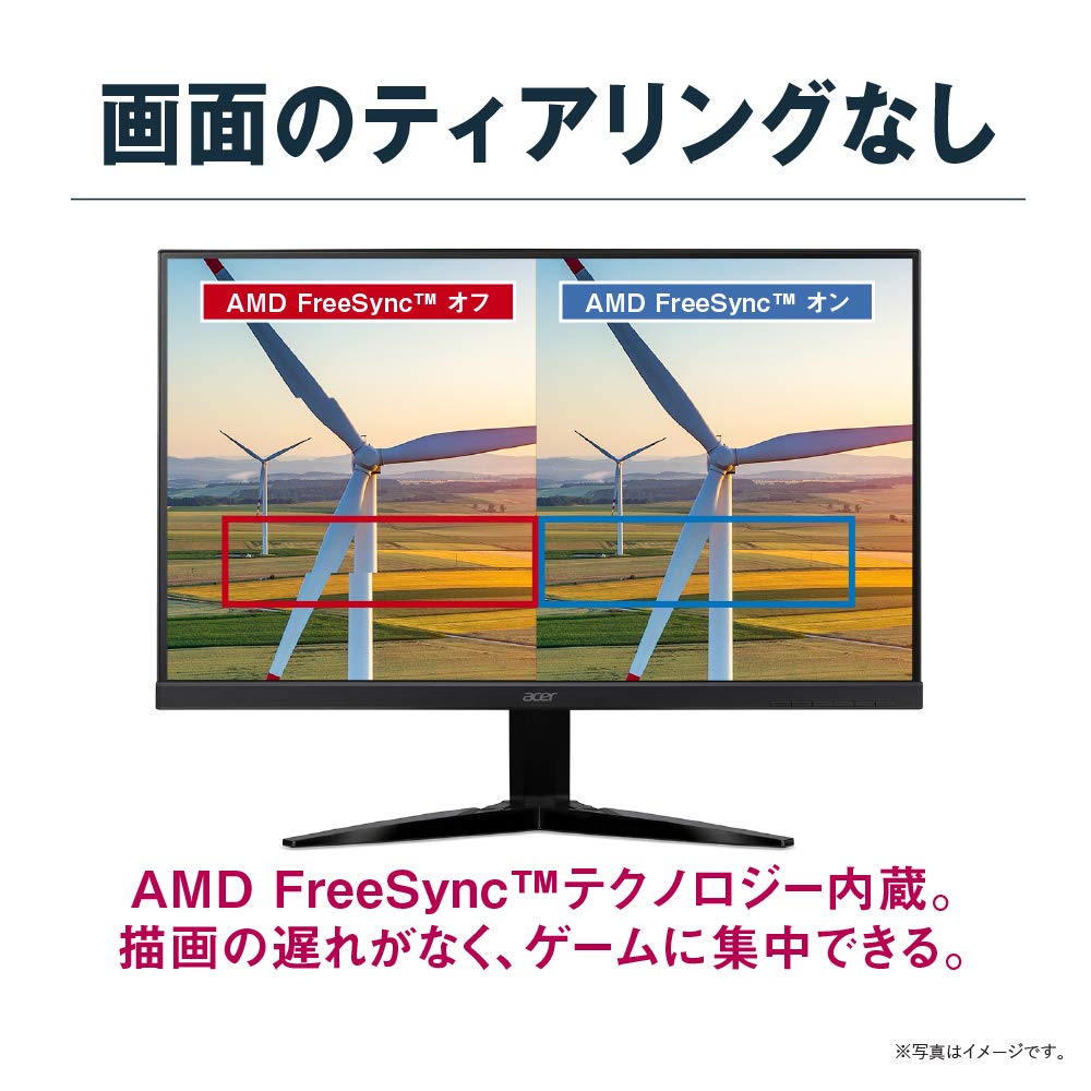 Amazon.co.jp: Acer ゲーミングモニター SigmaLine 27インチ