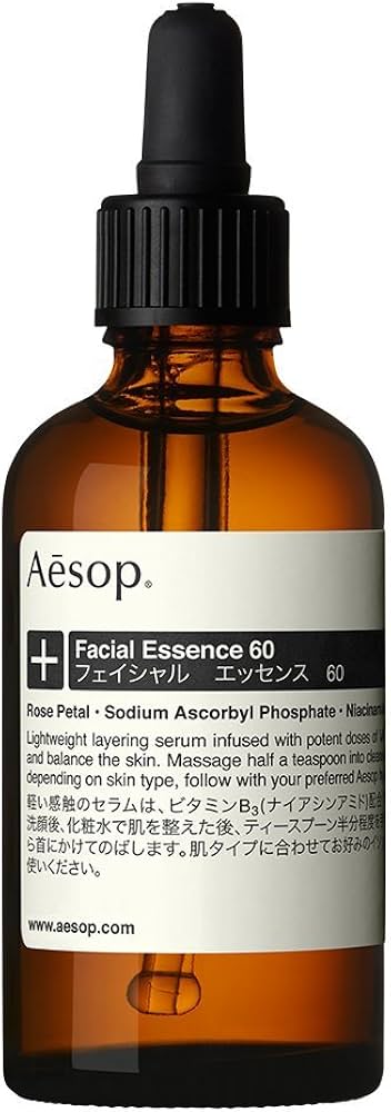 Amazon.co.jp: イソップ ルーセント フェイシャル エッセンス(60mL