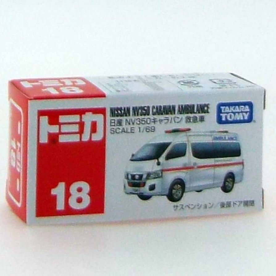 Amazon.co.jp: タカラトミー(TAKARA TOMY) 『 トミカ No.18 日産 NV350