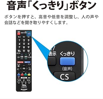 Amazon | シャープ 42V型 フルハイビジョン 液晶 テレビ AQUOS USB外