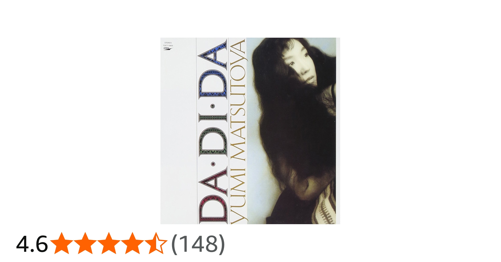 Amazon.co.jp: DA・DI・DA(ダ・ディ・ダ) - 松任谷由実: ミュージック