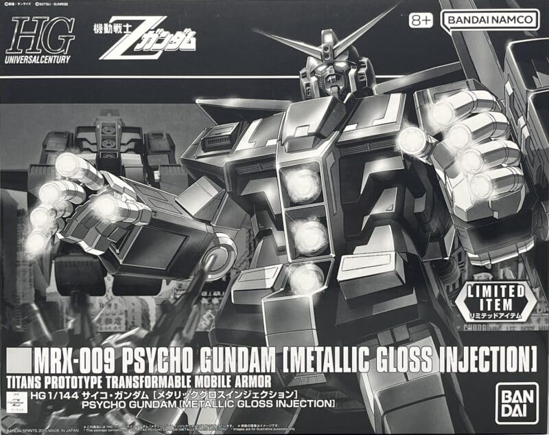 Amazon | BANDAI SPRITS HG 1/144 MRX-009 サイコ・ガンダム