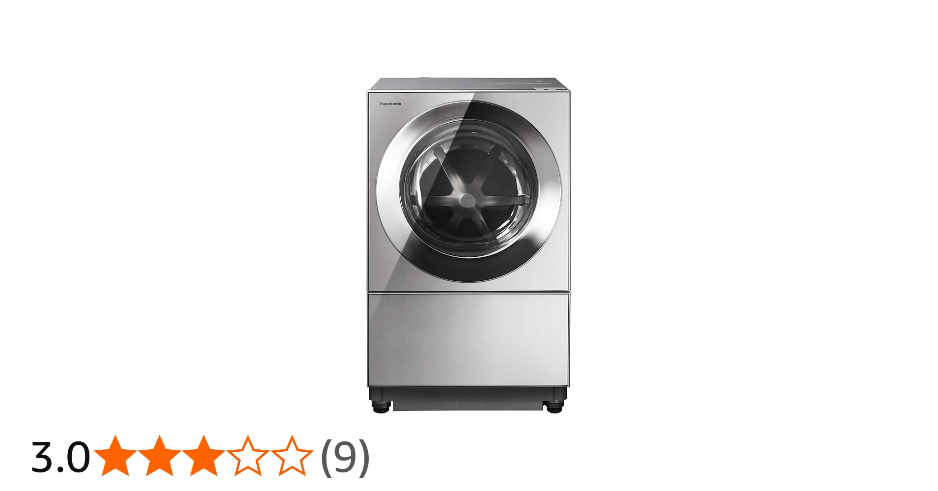 Amazon.co.jp: パナソニック ななめドラム洗濯乾燥機 Cuble(キューブル