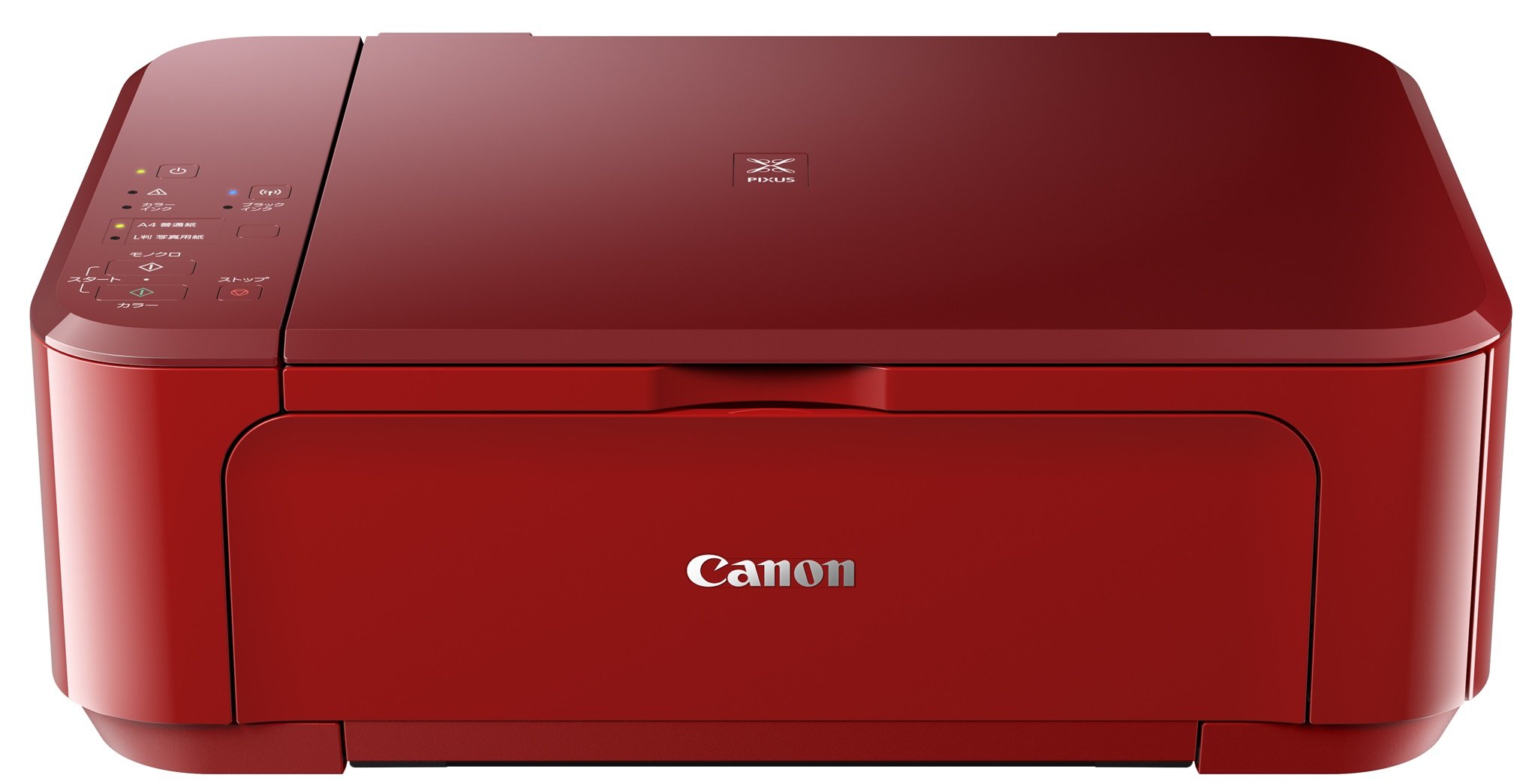 Amazon.co.jp: 旧モデル Canon インクジェットプリンター複合機 PIXUS